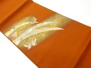 塩瀬金彩金駒刺繍雪芝に蝶・花々模様開き名古屋帯（額縁仕立て）